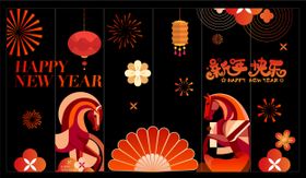 2026马新年玻璃贴装饰窗贴