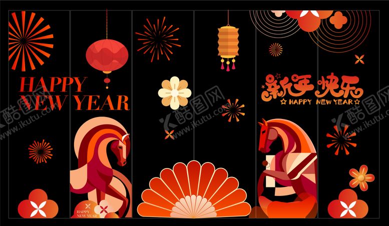 编号：52602501071725065651【酷图网】源文件下载-2026新年玻璃贴马年 