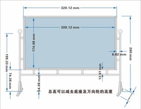 移动展架