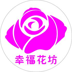 幸福花坊