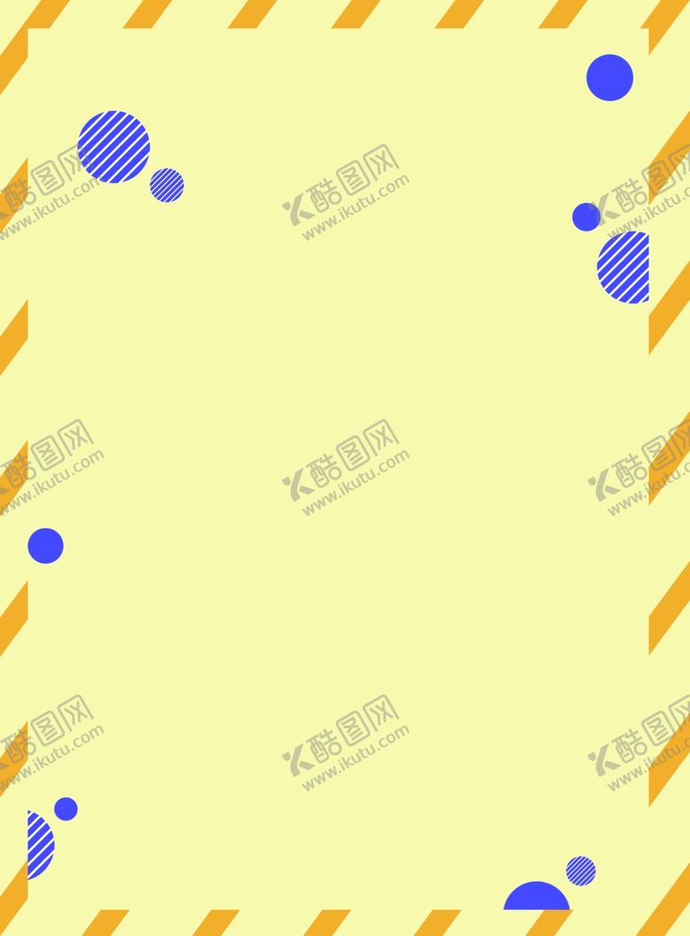 编号：51399607030026016312【酷图网】源文件下载-暖色背景