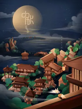 中秋节国潮风插画海报佳