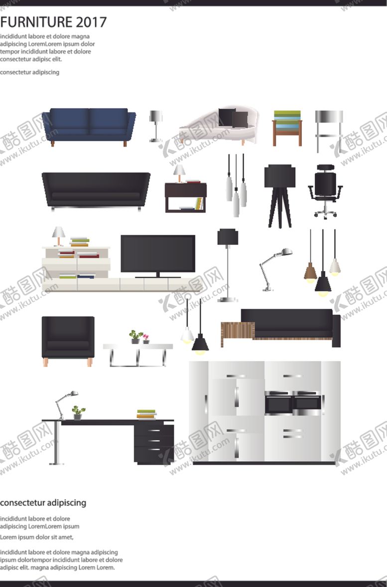 编号：38697509241357401020【酷图网】源文件下载-家具摆设