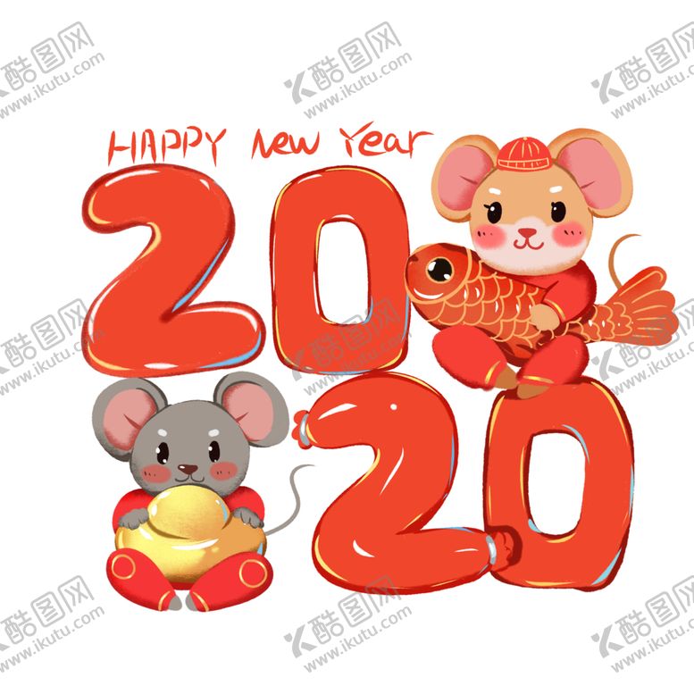 编号：44891307140807078849【酷图网】源文件下载-2020年鼠年老鼠插画