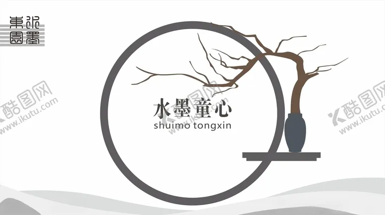 编号：58065804080209327099【酷图网】源文件下载-画室形象墙