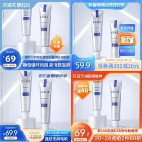 电商天猫618预售主图系列海报