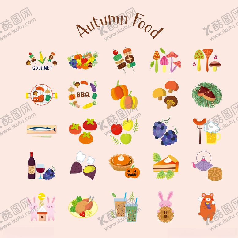 编号：79912509201829116918【酷图网】源文件下载-秋季美食图标集合