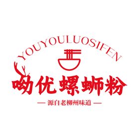 螺蛳粉logo