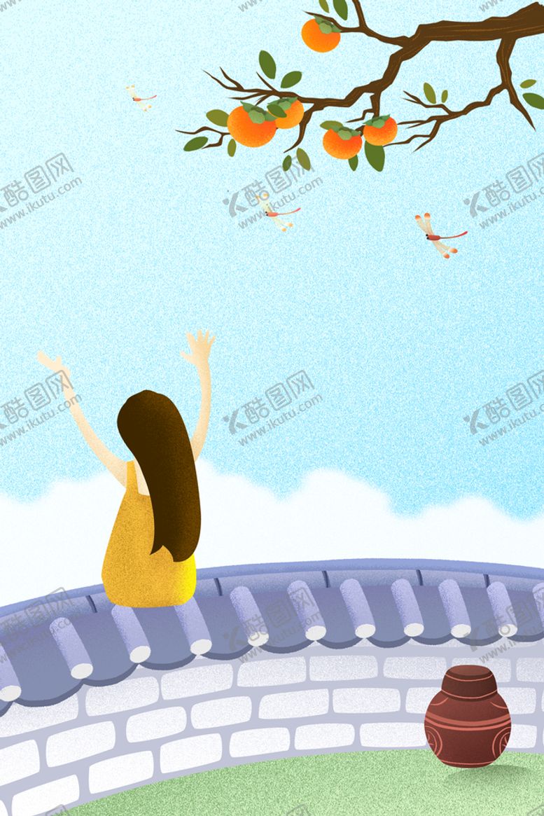 编号：52640109122205369615【酷图网】源文件下载-秋分 简约围墙