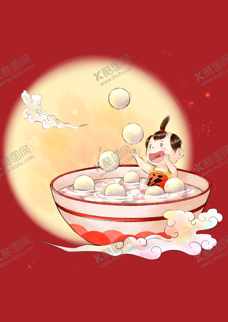编号：29622509231342097220【酷图网】源文件下载-中国风传统节日元宵节吃汤圆
