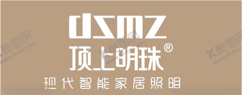编号：55702210101152328471【酷图网】源文件下载-顶上明珠