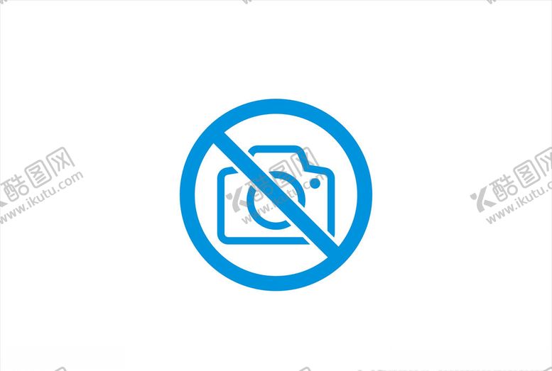编号：85239810050016342803【酷图网】源文件下载-禁止拍照图标矢量