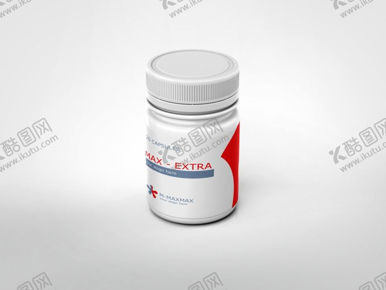 编号：81590710162211104231【酷图网】源文件下载-药品胶囊包装效果图样机