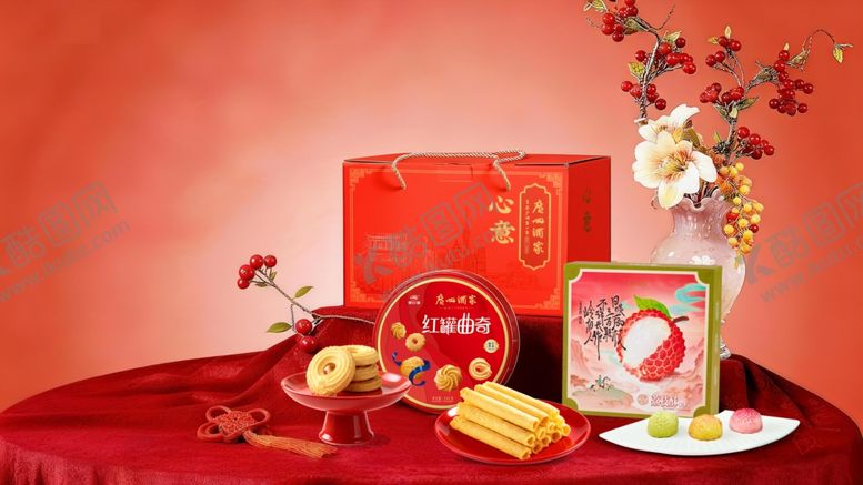 编号：31272604060055589045【酷图网】源文件下载-喜庆中式糕点礼盒展示