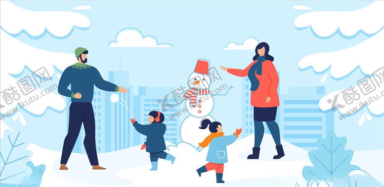 编号：64476610010838115173【酷图网】源文件下载-冬季插画