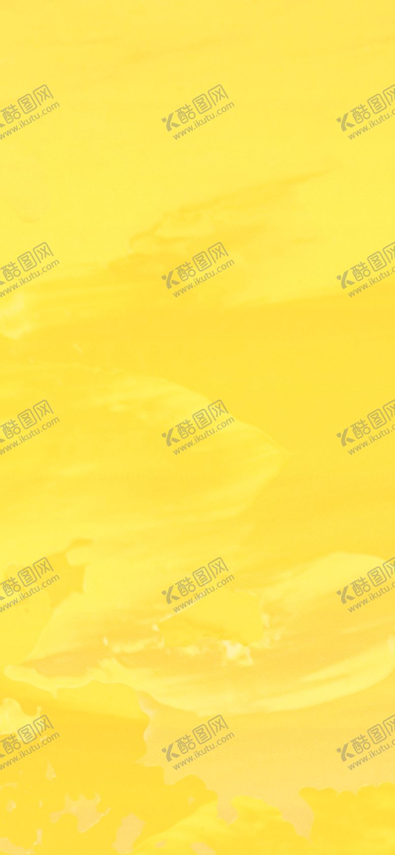 编号：10046206272025017347【酷图网】源文件下载-手机壁纸