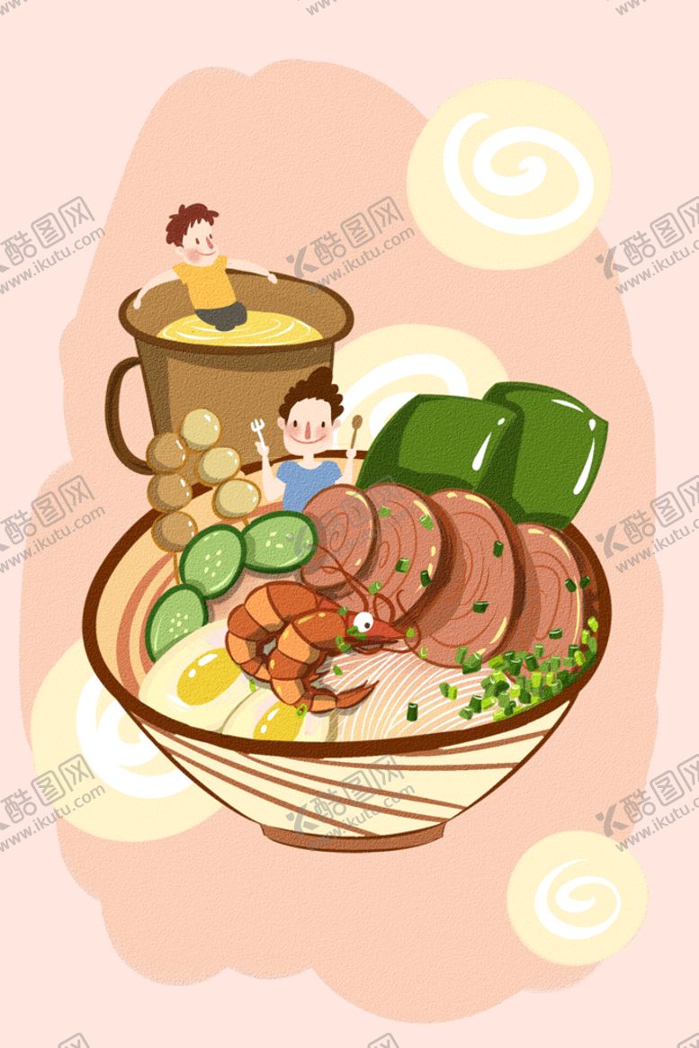 编号：27469009130749525189【酷图网】源文件下载-麻辣烫插图美食创意