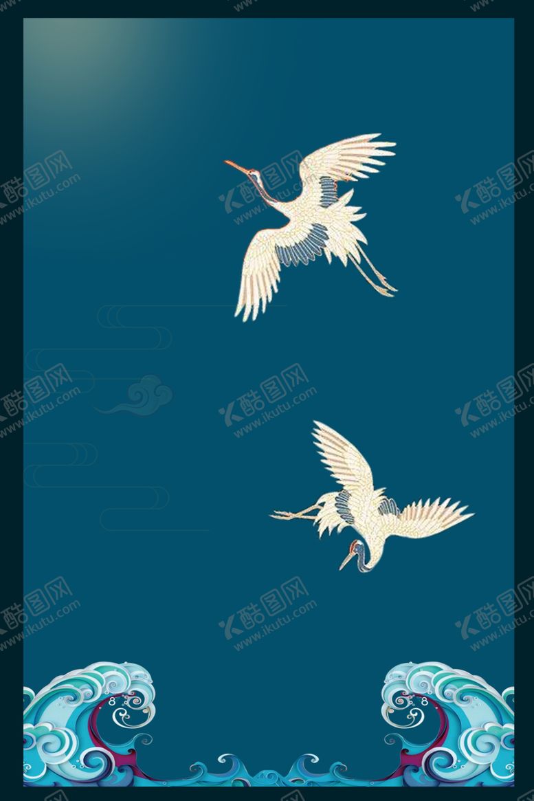 编号：69948501311259527773【酷图网】源文件下载-仙鹤 祥云