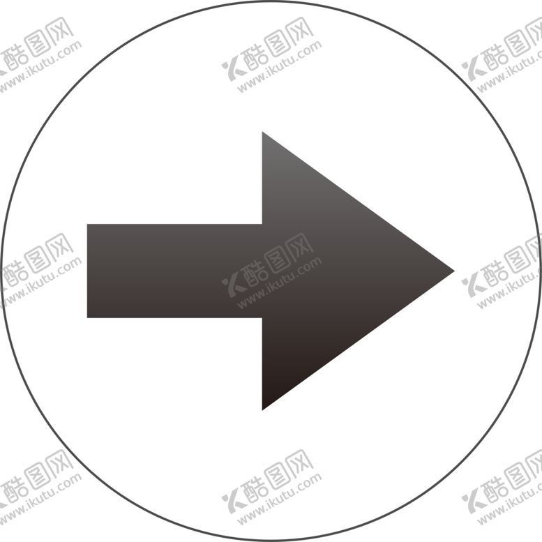 编号：73283104281629468488【酷图网】源文件下载-箭头