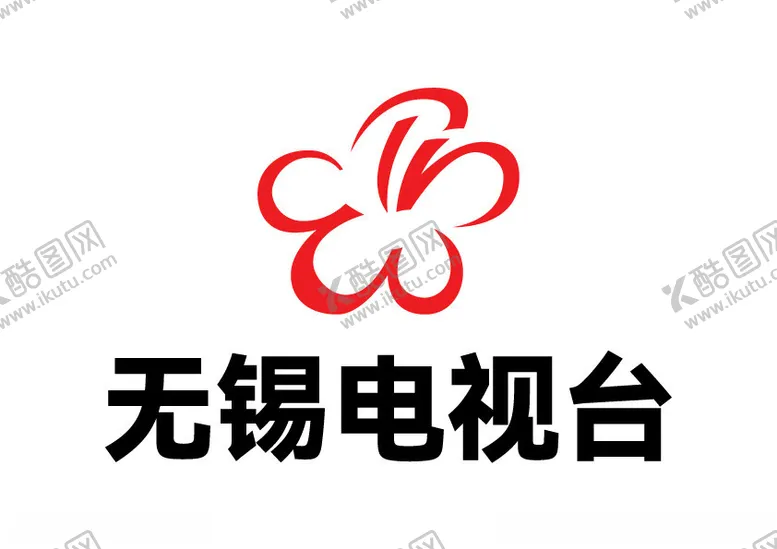 编号：51005302090614037245【酷图网】源文件下载-无锡电视台LOGO标志