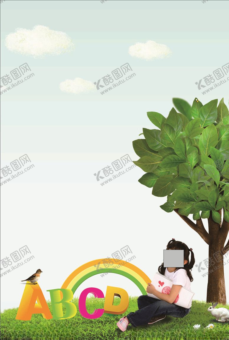 编号：76198809290400061970【酷图网】源文件下载-宣传单