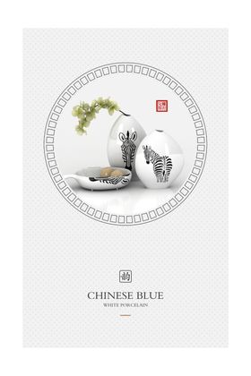 中式装饰画