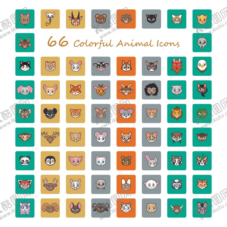 编号：60828410312129571637【酷图网】源文件下载-多彩动物图标集合