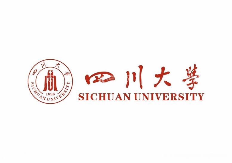 编号：89796202191322119653【酷图网】源文件下载-四川大学Logo