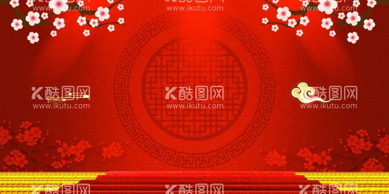 编号：93800412180142405297【酷图网】源文件下载-新年背景           