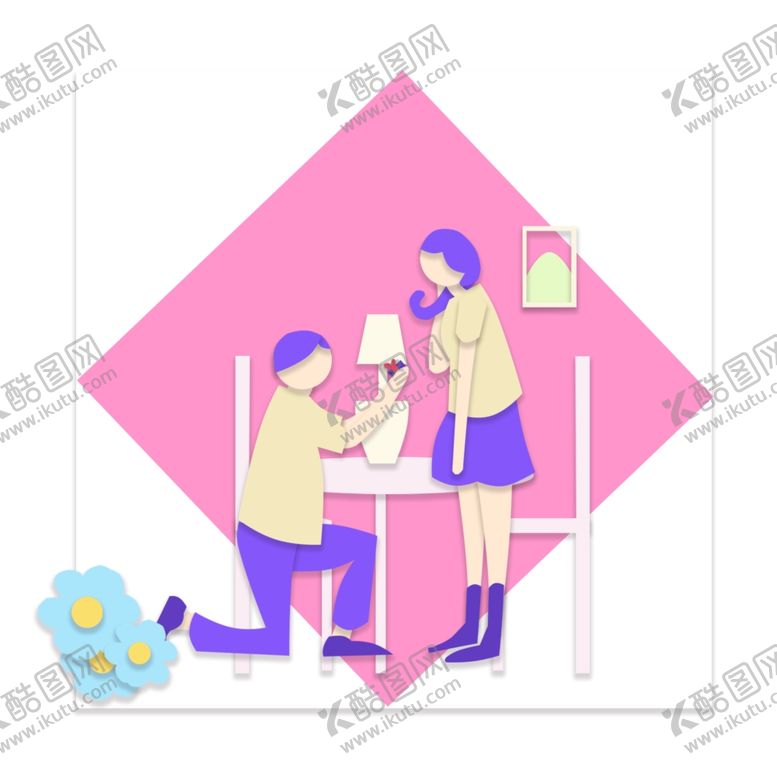 编号：81627710112224495284【酷图网】源文件下载-情侣