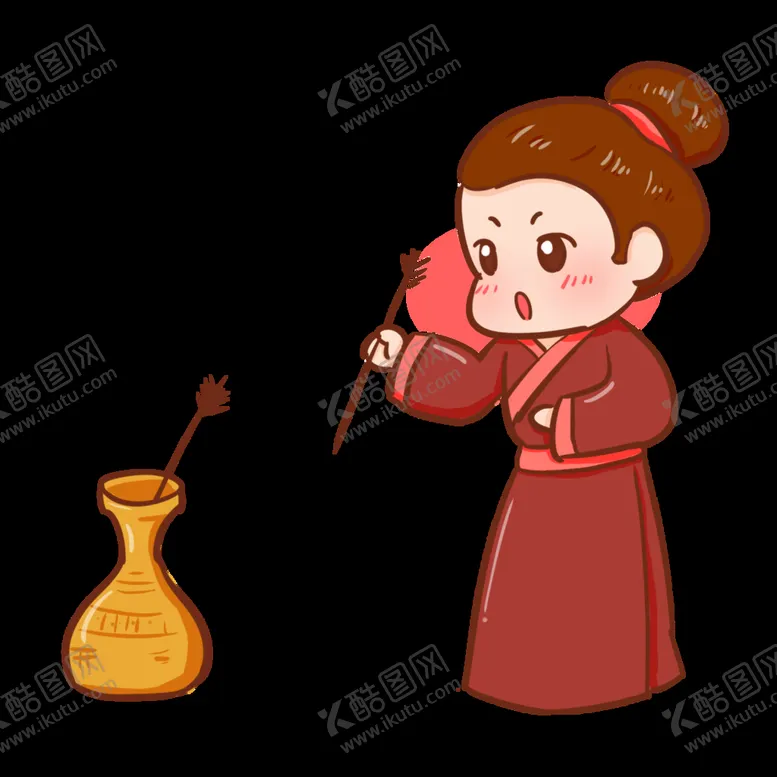 编号：54684010241245394628【酷图网】源文件下载-卡通手绘男孩投壶游戏