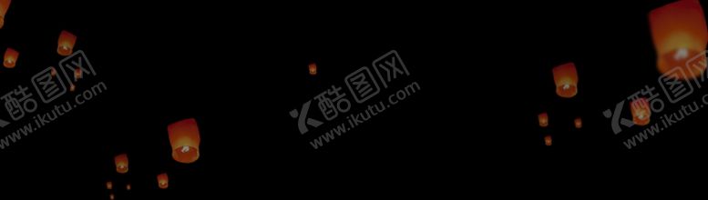 编号：88867710251017151881【酷图网】源文件下载-孔明灯灯笼古风传统天空合成素材