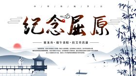 黄家驹纪念海报