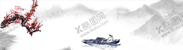 编号：62738406190621551664【酷图网】源文件下载-中国风背景
