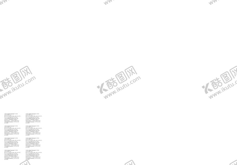 编号：60193812160924571064【酷图网】源文件下载-等距小人插画
