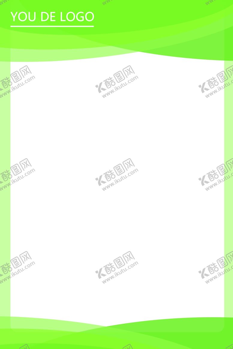 编号：77432307121420469917【酷图网】源文件下载-绿色展板