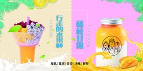 编号：08742109240046528692【酷图网】源文件下载-补肾强身片