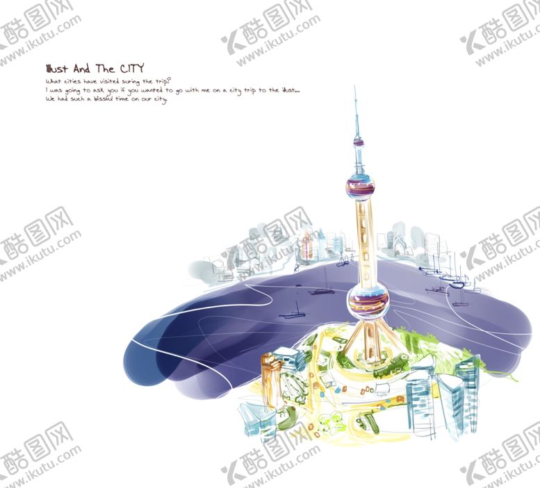 编号：82686705101823101228【酷图网】源文件下载-旅游海报