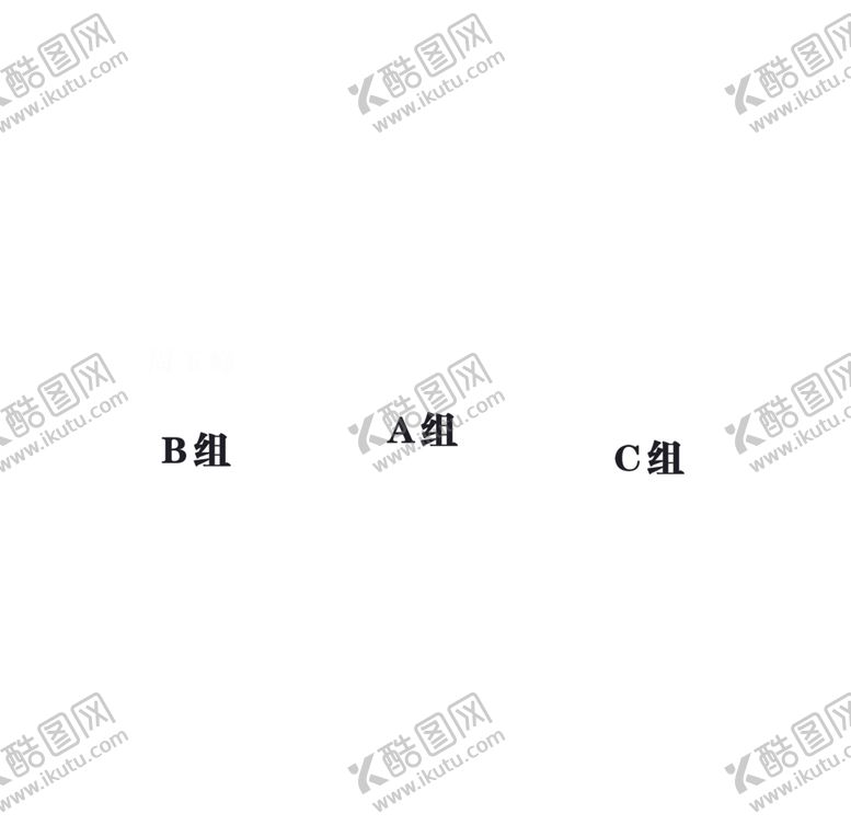 编号：36806402260449574821【酷图网】源文件下载-排行榜