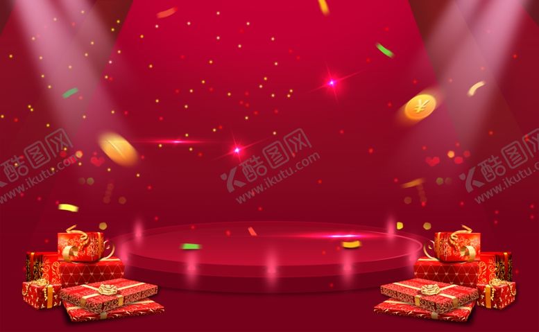 编号：22241007130548265504【酷图网】源文件下载-聚光舞台奖品