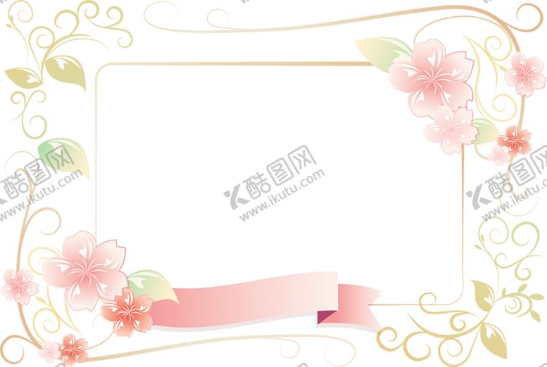 编号：62850309202215586955【酷图网】源文件下载-花边背景