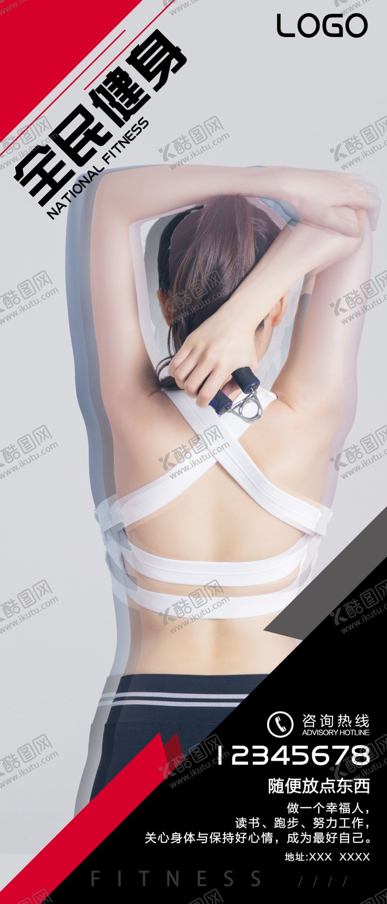 编号：87935409211721179361【酷图网】源文件下载-健身电梯门