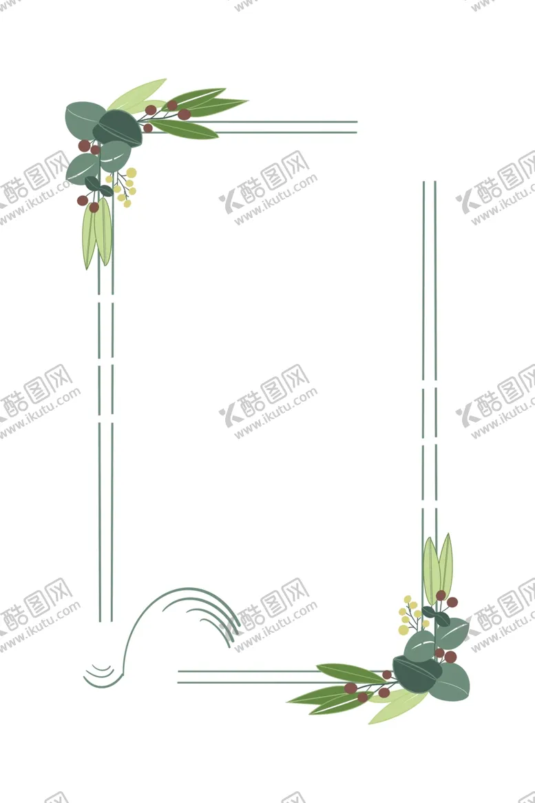 编号：87832303132121021681【酷图网】源文件下载-立春