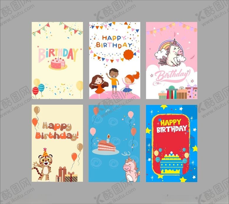 编号：42803511021748506523【酷图网】源文件下载-儿童可爱生日邀请卡