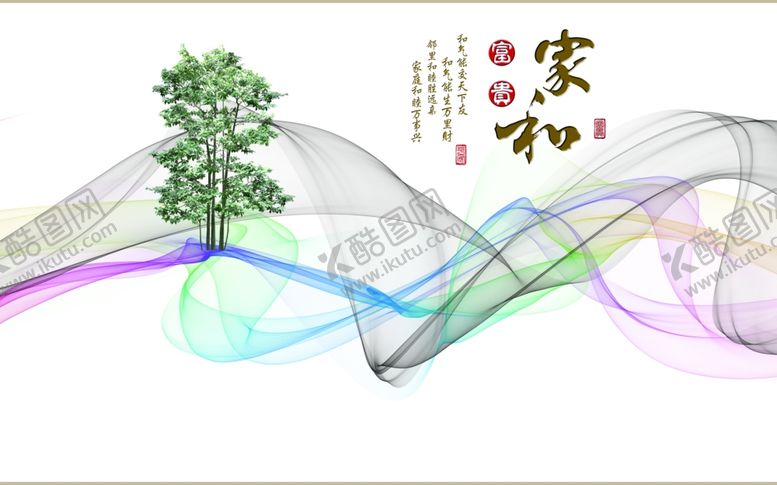 编号：93516312090350516022【酷图网】源文件下载-背景墙