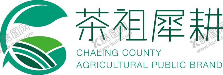 编号：61870310101110452471【酷图网】源文件下载-茶祖犀耕