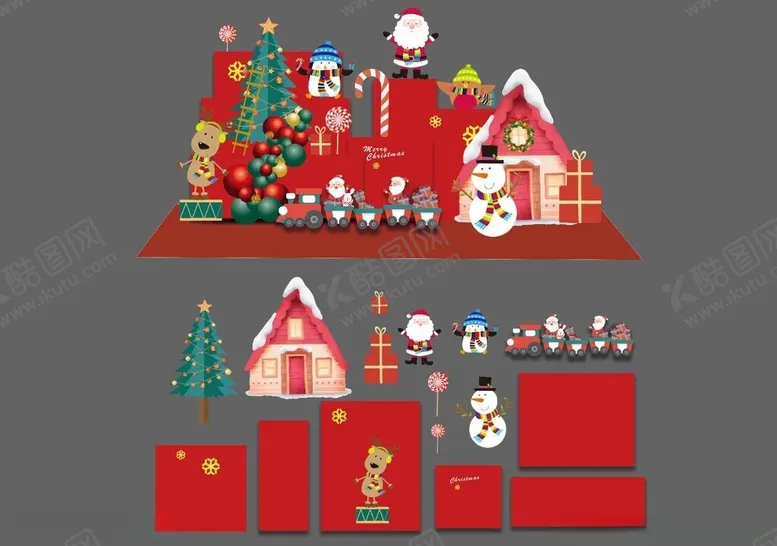 编号：24986611181421154434【酷图网】源文件下载-圣诞节