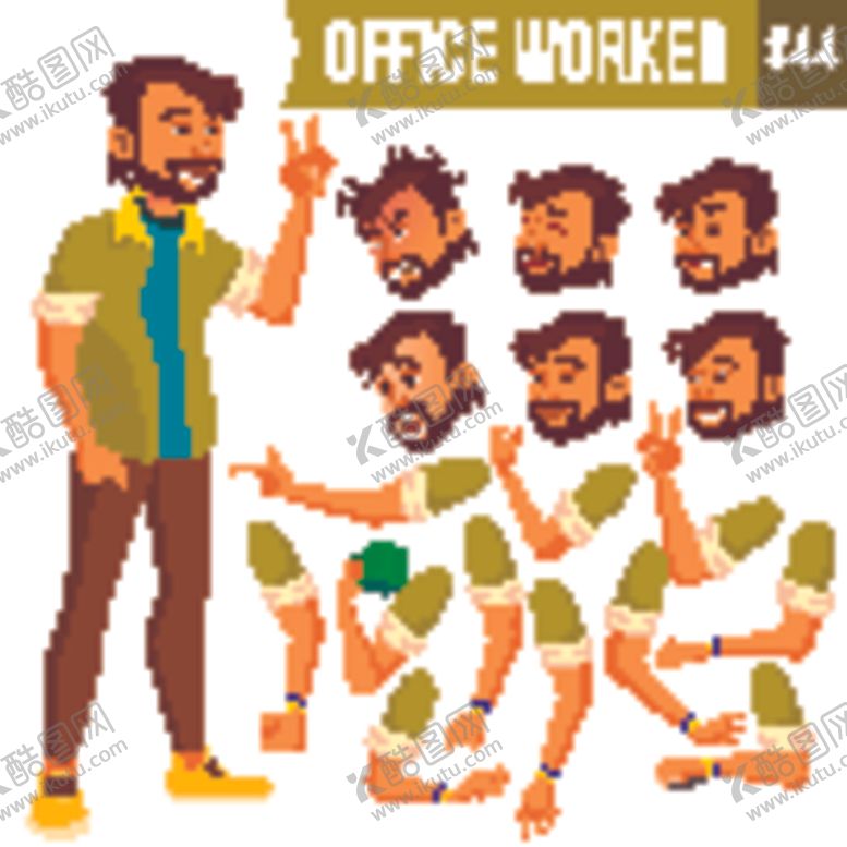 编号：73888410180432385514【酷图网】源文件下载-人物插画