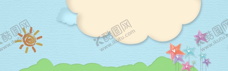 编号：73562705061351581815【酷图网】源文件下载-开学季新学期海报
