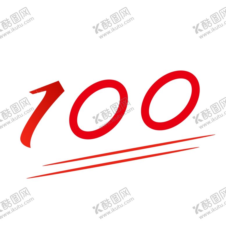 编号：95510109281804253135【酷图网】源文件下载-百分百元素